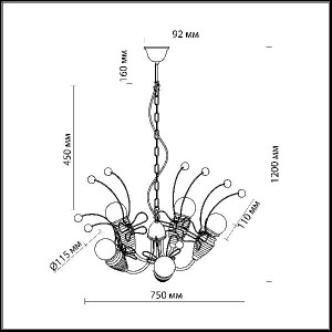 Подвесная люстра Trolo 2633/5