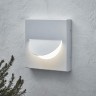 Архитектурная подсветка Smile 107112