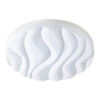 Потолочная люстра Arena 5040R