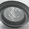 Потолочный светильник Brentwood GRLSP-9881