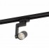 Трековый светильник DK620 DK6006-BK