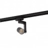 Трековый светильник DK620 DK6006-BK