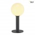 Наземный светильник Gloo Pure 1002000