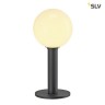 Наземный светильник Gloo Pure 1002000