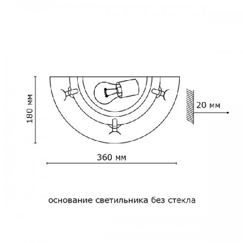 Настенный светильник Blanketa Gold 002