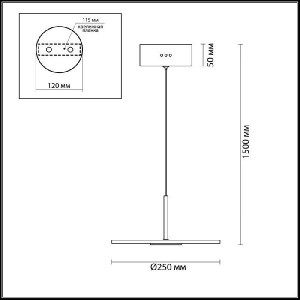 Подвесной светильник Ellen 4107/12L