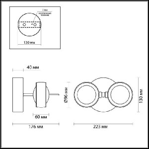 Настенный светильник Ottico 3874/40WL