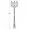 Наземный фонарь  83409L B Gb