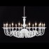 Подвесная люстра  D1416-16WH