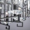 Подвесная люстра Frammenti 275/8 Strotskis