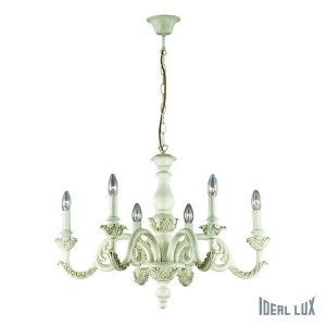 Подвесная люстра Giglio GIGLIO SP6 BIANCO