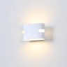 Настенный светильник RAZOR HR GW-1556-6-WH-NW
