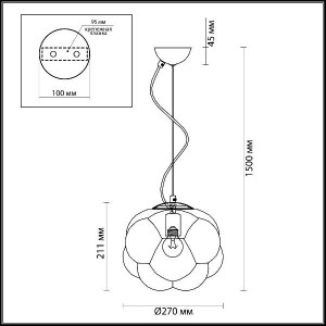 Подвесной светильник Pecola 4701/1A