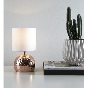 Интерьерная настольная лампа Hammer 105962