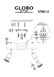 Спот Matrix 57991-2