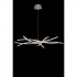 Подвесная люстра Aire Led 5910