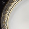 Потолочный светильник Ариадна 450015703