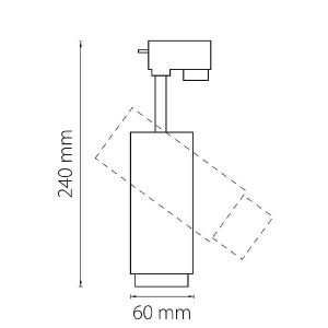 Трековый светильник Fuoco 215236