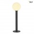 Наземный светильник Gloo Pure 1002001