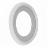 Настенный светильник Blis FR6010WL-L18W