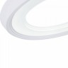 Настенный светильник Blis FR6010WL-L18W