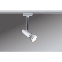 Трековый светильник Urail Cm 95154