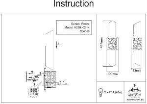 Настенный светильник Venera H260-02-N