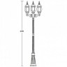 Наземный фонарь  83409L B W