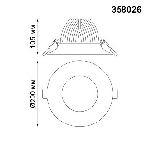 Точечный светильник Glok 358026