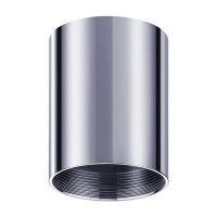 Плафон Unite 370521