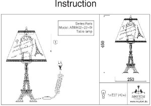 Интерьерная настольная лампа Paris ARM402-22-W