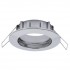 Точечный светильник 99740 Точечный светильник 99740