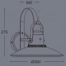 Настенный фонарь уличный  W2746