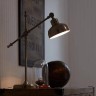 Интерьерная настольная лампа Grimstad 105042