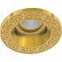 Точечный светильник Round FD1100ROB