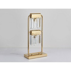 Интерьерная настольная лампа 4200 4202/T gold