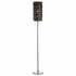Торшер Asterope linear 343021