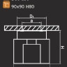 Точечный светильник CUBO 160204