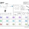 Светодиодная лента Led Band 38991