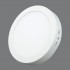Точечный светильник  NLS-702R-18W-NH