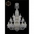 Подвесная люстра 11.26 11.26.16+8+4.300.3d.XL-130.Gd.B