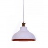 Подвесной светильник Boggi LDP 6858 WT