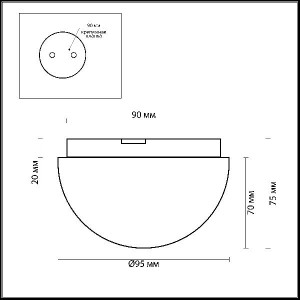 Настенно-потолочный светильник Minkar 2443/1A