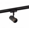 Трековый светильник DK620 DK6007-BK