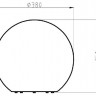 Наземный светильник Ball light 836930