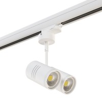 Трековый светильник Rullo A3T214446