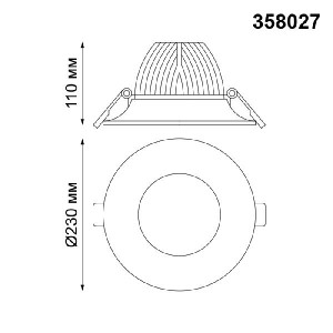 Точечный светильник Glok 358027