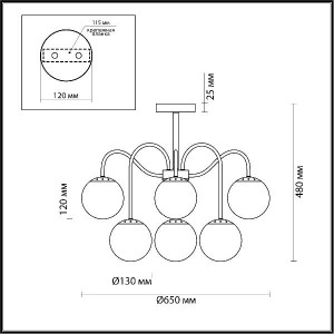 Потолочная люстра Darcy 4551/6C