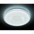 Потолочный светильник Orbital Crystal F99 WH 96W D500