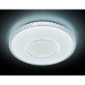 Потолочный светильник Orbital Crystal F99 WH 96W D500